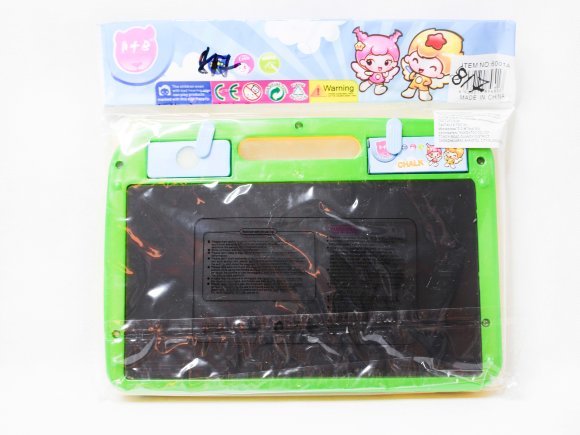 магнитная доска двойная (120)