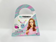 Игрушка для детей старше 5 лет модели "Be TrenDIY", создай украшения из эпоксидной смолы, Кулон-коти Игрушка для детей старше 5 лет модели "Be TrenDIY", создай украшения из эпоксидной смолы, Кулон-коти