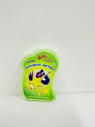 Средство для принятия ванн детское товарных знаков "Baffy", "Купайся весело":Бурлящая фигурка, 8,5*6 Средство для принятия ванн детское товарных знаков "Baffy", "Купайся весело":Бурлящая фигурка, 8,5*6