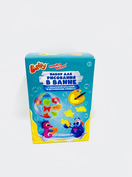 Набор для рисования в ванной с мыльной краской и штампами «МИКС», в/к 16*11*11 см