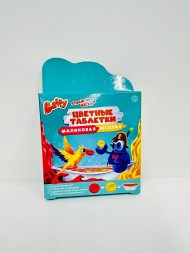 Средства для принятия ванн ТМ «Baffy»®: Цветные таблетки (2 шт.), в/к 9,5*9*1,8 см Средства для принятия ванн ТМ «Baffy»®: Цветные таблетки (2 шт.), в/к 9,5*9*1,8 см