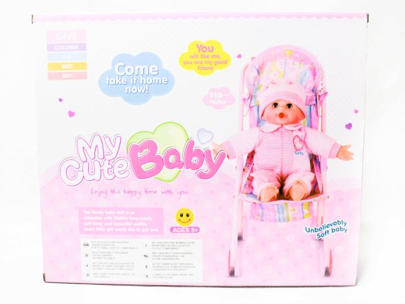 набор кукла и коляска (18)